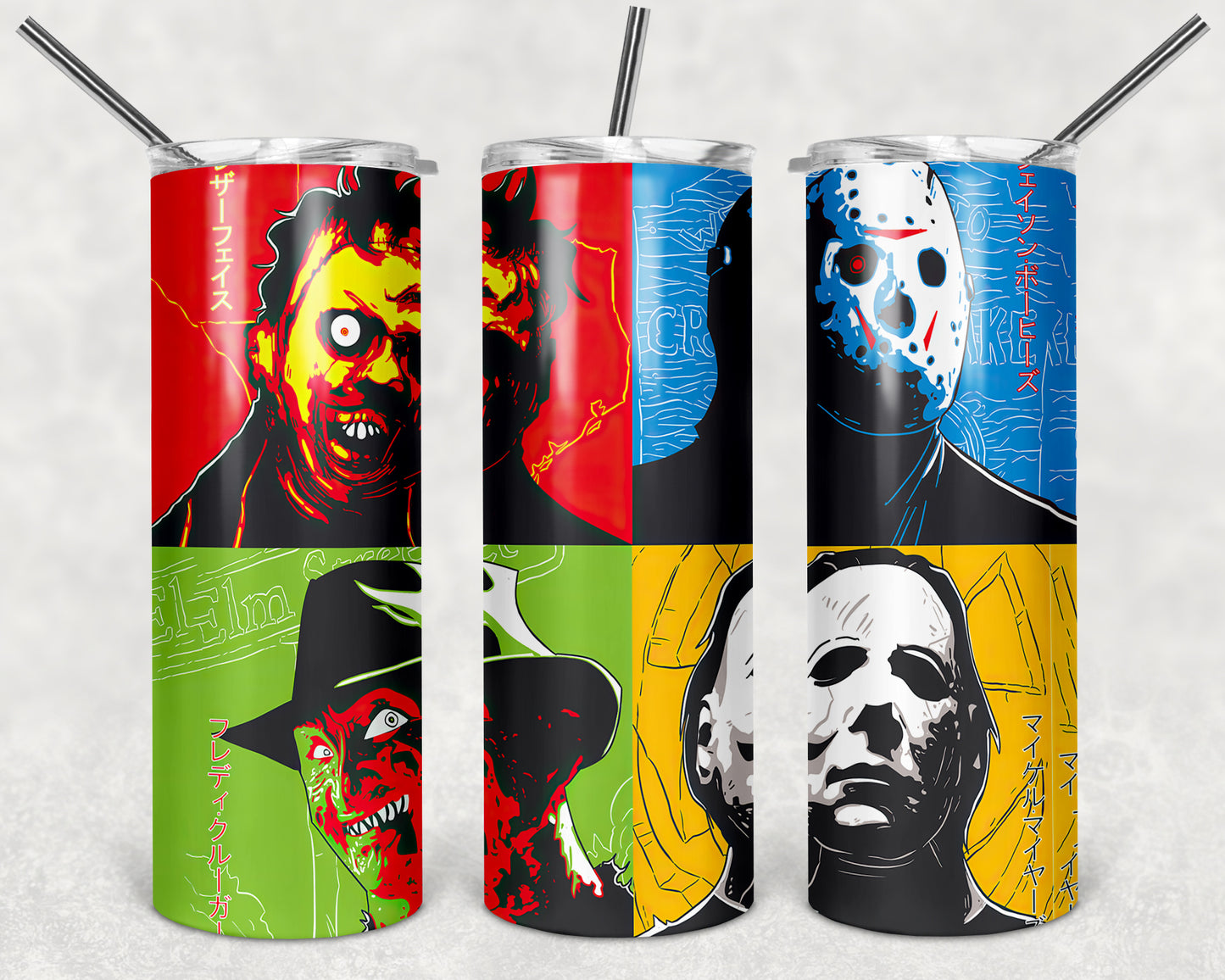 Movie - Horror Men